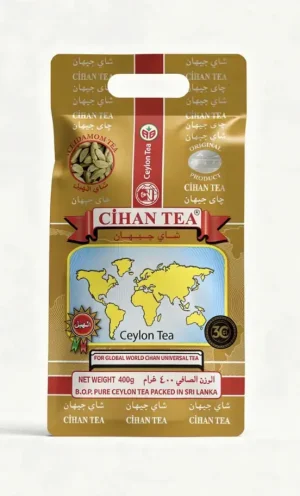 Akbar Cihan Tea, cardamom loose ceylon tea, 400-gram bag (case of 20)