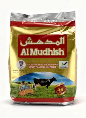 Al Mudhish instant full cream milk powder 28.2-ounce / 800-gram bag (case of 12)