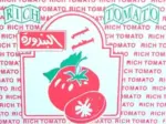 Rich Tomato