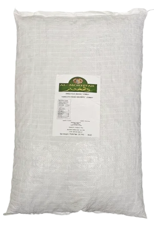 Al-Mokhtar dried fava beans "jumbo" / haricots feves sechees, 50-pounds / 22.7-kilograms in bag