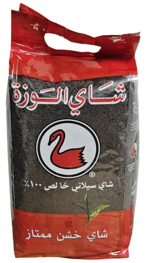 Alwazah Tea, loose leaf, super opa, 100% pure ceylon, 28.2-ounces / 800-grams in bag (case of 10)