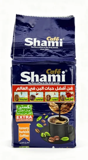 Cafe Shami extra cardamom blue turkish ground coffee 1-pound / 454-gram in brick bag (case of 10)