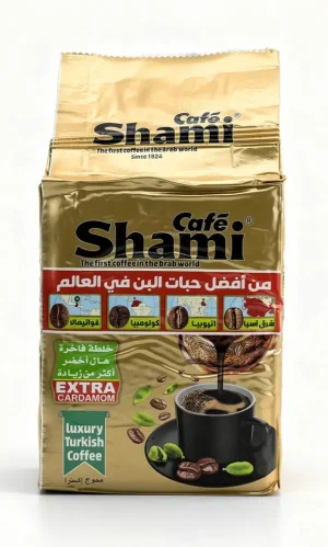 Cafe Shami extra cardamom turkish gold ground coffee 1-pound / 454-gram in brick bag (case of 10)