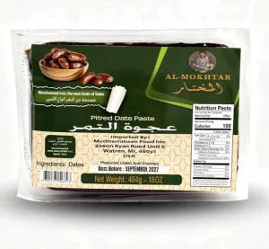 Al Mokhtar pitted date paste in vacuum sealed plastic tray, 1-lb (case of 32)