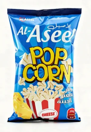 Al Aseel cheese popped popcorn, 20-g / .7-ounce bag, (case of 40)