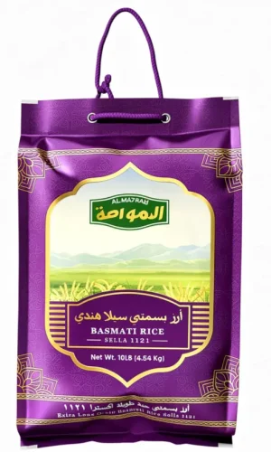 Al Mazrah basmati rice, sella 1121 extra long grain, 10-lb bag with rope handle (case of 4)