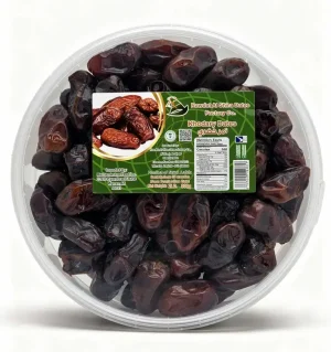Rawdet Al Shira Dates Factory Co. khodary dates 2-lb plastic tub (case of 12)