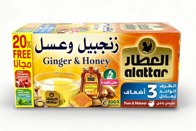 Al Attar ginger & honey tea, 20-tea bags in box (case of 12)