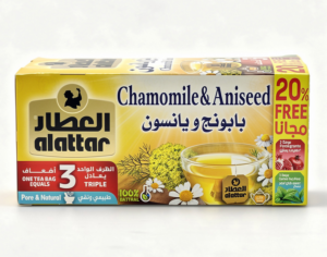Al Attar chamomile & aniseed tea, 20-tea bags in box (case of 12)