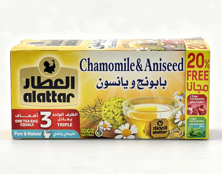 Al Attar chamomile & aniseed tea, 20-tea bags in box (case of 12)