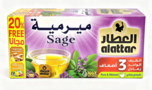 Al Attar sage tea, 20-tea bags in box (case of 12)